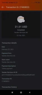Screenshot_2021-02-22-22-31-19-838_com.payoneer.android.webp
