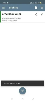 Screenshot_2021-02-23-01-30-03-33_4e855c78923339bb2fecd60ac42aecc7.webp