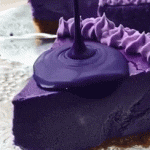 1503396738-ube-main.gif