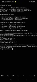 Screenshot_2021-02-25-09-43-19-290_com.termux.webp