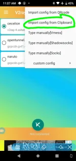 Screenshot_20210225-110715.webp