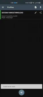 Screenshot_2021-02-27-05-39-00-01.webp