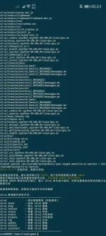 Screenshot_20210228_002300_com.sonelli.juicessh.webp