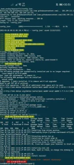 Screenshot_20210228_005144_com.sonelli.juicessh.webp