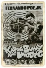 Kapag Buhay Ang Inutang (Digitally Restored).webp Kapag Buhay Ang Inutang (Digitally Restored).webp