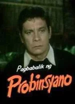 pagbabalik-ng-probinsyano.webp pagbabalik-ng-probinsyano.webp