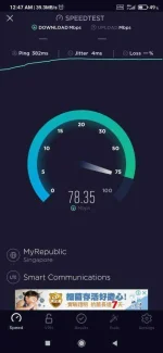 Screenshot_2021-03-03-00-47-06-192_org.zwanoo.android.speedtest.webp