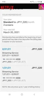 Screenshot_20210302-210807_DuckDuckGo.webp