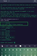 Screenshot_20210303_182531.webp Screenshot_20210303_182531.webp