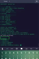 Screenshot_20210303_182902.webp Screenshot_20210303_182902.webp