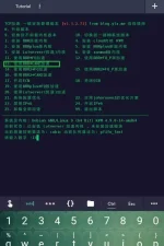 Screenshot_20210303_182933.webp Screenshot_20210303_182933.webp