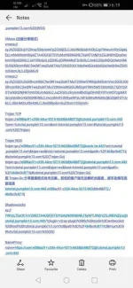 Screenshot_20210303_181957_com.example.android.notepad.webp Screenshot_20210303_181957_com.example.android.notepad.webp
