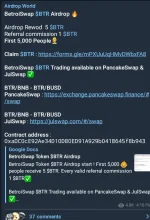 Screenshot_Telegram_20210304-191531.png Screenshot_Telegram_20210304-191531.png