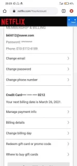 Screenshot_2021-03-04-23-23-36-430_com.android.chrome.webp