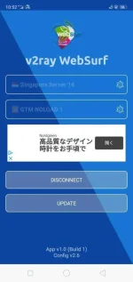 Screenshot_2021-03-05-10-52-50-72.webp