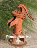 POSO.webp