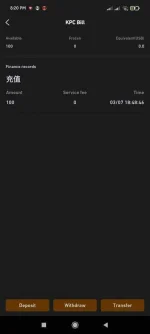 Screenshot_2021-03-07-20-20-09-182_com.zsdk.xt.webp