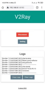 Screenshot_2021-03-07-22-29-20-643_com.android.chrome.webp