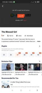 Screenshot_2021-03-09-08-00-48-476_com.tencent.qqlivei18n.webp