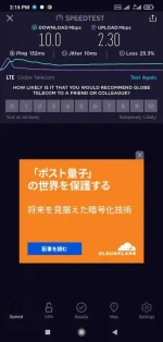 Screenshot_2021-03-09-14-16-56-338_org.zwanoo.android.speedtest.webp