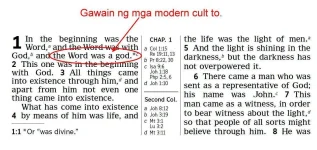 John 1-1.webp