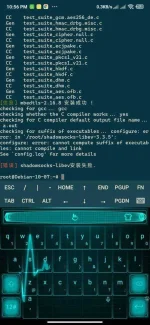 Screenshot_2021-03-09-22-56-16-452_com.sonelli.juicessh.webp