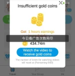 Screenshot_20210310-063337647_1.webp