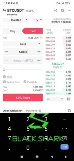 Screenshot_2021-03-10-12-49-58-335_com.binance.dev.webp
