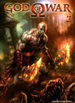 God Of War.webp God Of War.webp