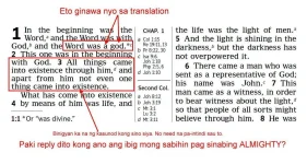 John1-1 Almighty.webp John1-1 Almighty.webp