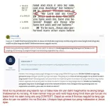 Thomas Sagot.webp