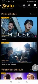 Screenshot_20210312_205343_com.viu.phone.webp