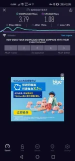 Screenshot_20210314_020926_org.zwanoo.android.speedtest.webp Screenshot_20210314_020926_org.zwanoo.android.speedtest.webp