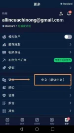 Screenshot_20210314_112553.webp Screenshot_20210314_112553.webp
