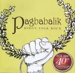images.webp