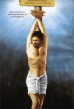 Jehovahs-Witness-Stake--205x300.webp