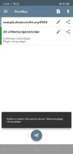 Screenshot_2021-03-15-12-25-56-68.webp