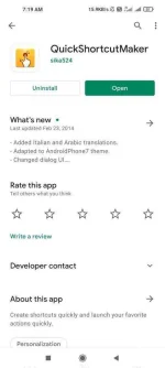 Screenshot_2021-03-17-07-19-27-055_com.android.vending.webp