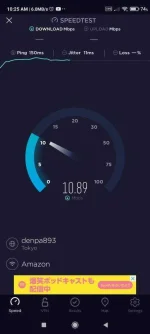 Screenshot_2021-03-17-10-25-25-077_org.zwanoo.android.speedtest.webp