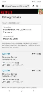 Screenshot_20210317-103701_DuckDuckGo.webp