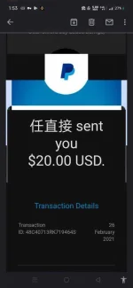Screenshot_2021-02-27-01-53-58-99.webp