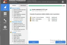 1513088063_ccleaner.webp 1513088063_ccleaner.webp