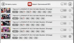 1514289347_mediahuman_Y⊕ùTùbé_downloader.webp 1514289347_mediahuman_Y⊕ùTùbé_downloader.webp