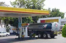 caltex shell.webp