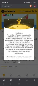 Screenshot_2021-03-19-18-50-00-72_e4424258c8b8649f6e67d283a50a2cbc.webp