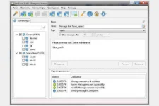 1616058026_lizardsystems_lansend.webp 1616058026_lizardsystems_lansend.webp