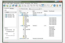 1616058265_lizardsystems_network_scanner.webp
