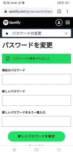 Screenshot_20210321_154138.webp