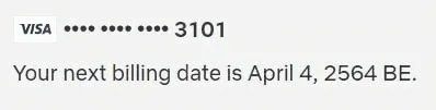 1616330869801.webp 1616330869801.webp