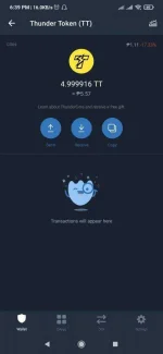 Screenshot_2021-03-23-18-39-05-464_com.wallet.crypto.trustapp.webp Screenshot_2021-03-23-18-39-05-464_com.wallet.crypto.trustapp.webp